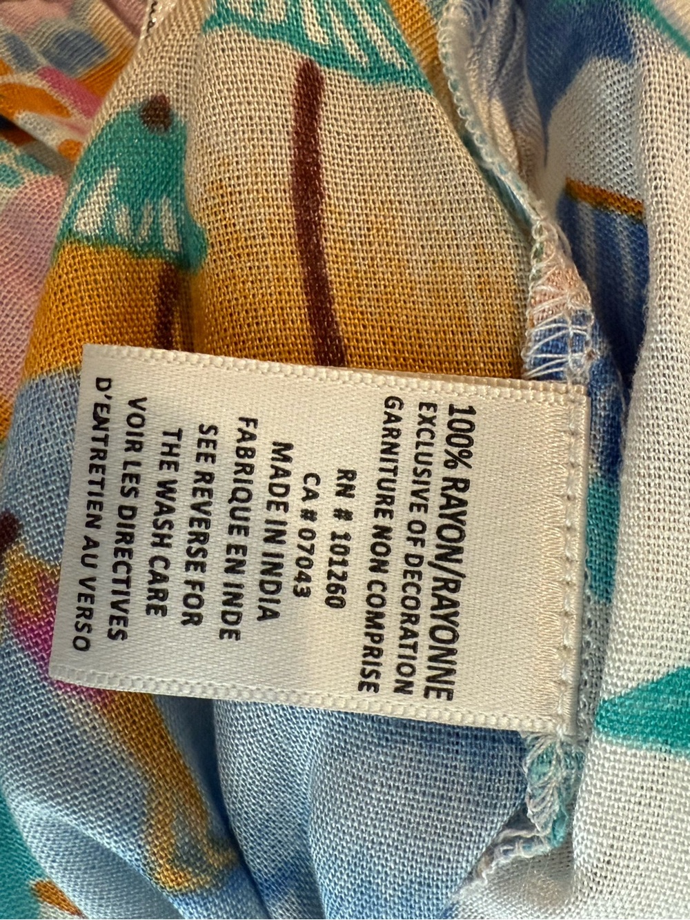 Women’s ’True Destinations’ beach lounge pants - Picture 5 of 5